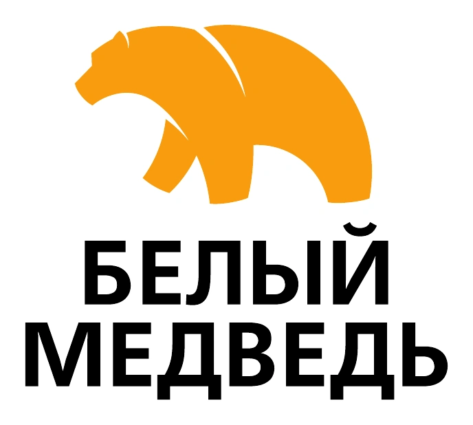 Белый Медведь
